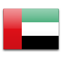 الإمارات