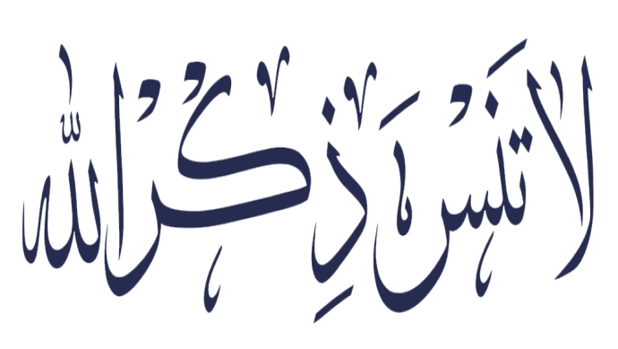 شاطئ أولودينيز في فتحية: دليل شامل لأجمل شاطئ في تركيا
